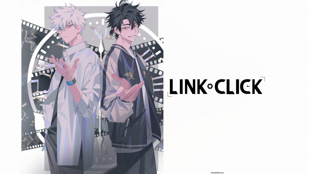 انمي Shiguang Dailiren الموسم الاول الحلقة 8 الثامنة مترجمة