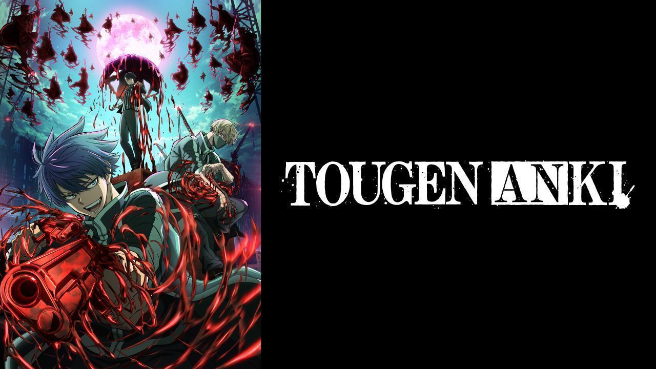 انمي Tougen Anki الحلقة 14 الرابعة عشر مترجمة