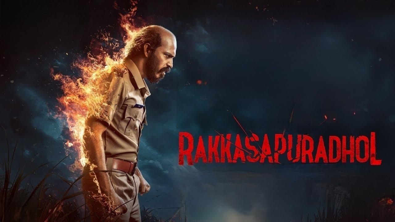 فيلم Rakkasapuradhol 2026 مترجم