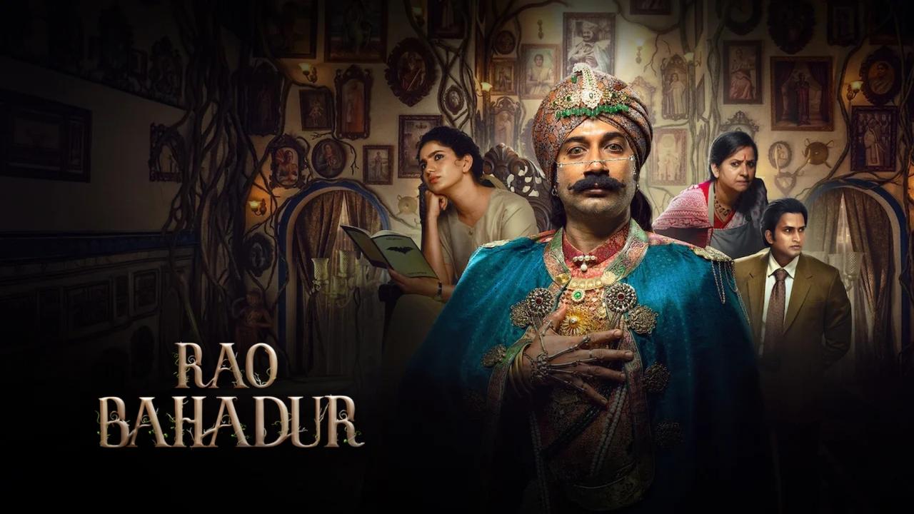 فيلم Rao Bahadur 2026 مترجم