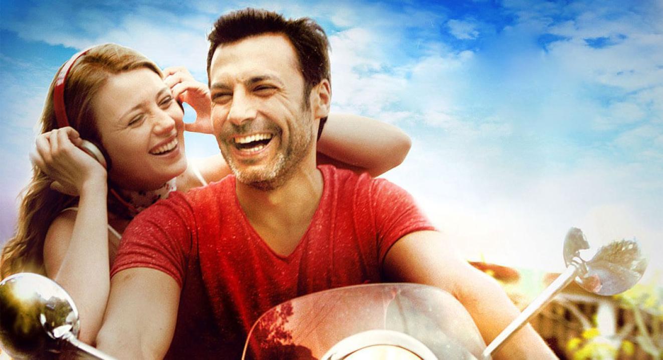فيلم احبك يا رجلي 2014 مترجم