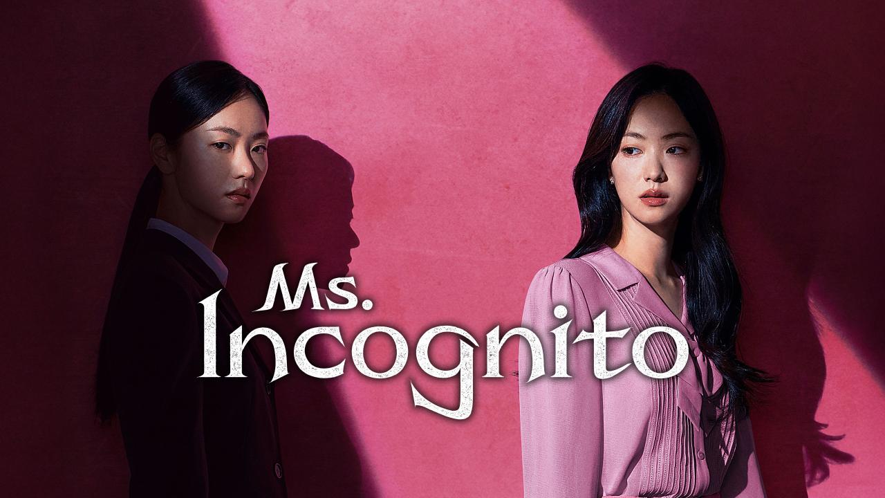 مسلسل Ms. Incognito الحلقة 12 الثانية عشر والاخيرة مترجمة