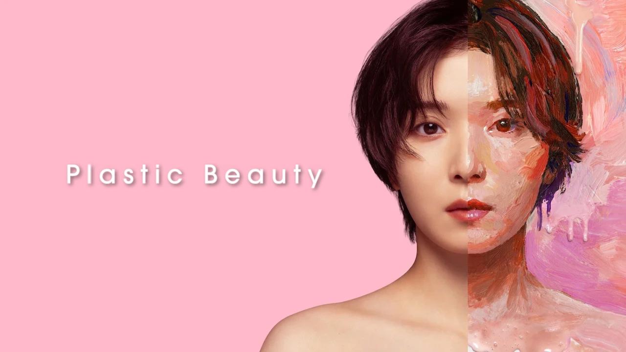 مسلسل Plastic Beauty الحلقة 5 الخامسة مترجمة