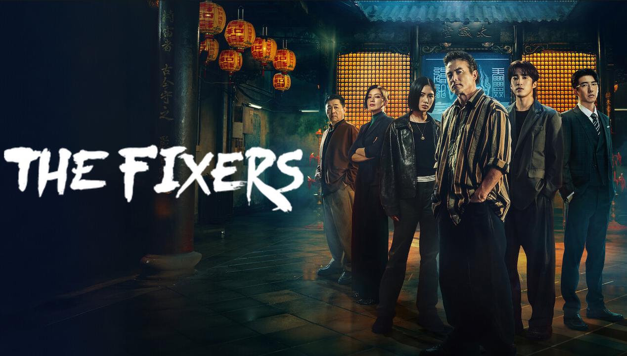 مسلسل The Fixers الحلقة 8 الثامنة مترجمة