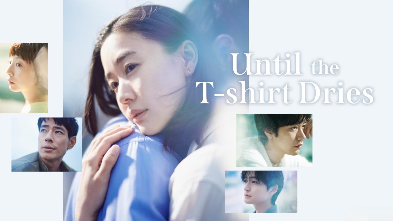 مسلسل Until the T-Shirt Dries الحلقة 7 السابعة مترجمة
